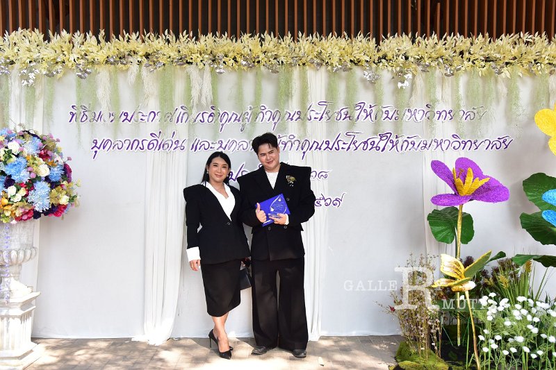 20260116 make-benefits-to-the-university_236.JPG